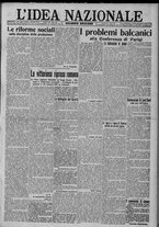 giornale/TO00185815/1917/n.206, 2 ed